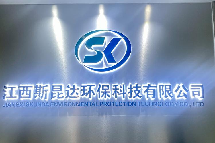 谢雪珍女士与她的多元企业——绿色发展与综合服务的实践者